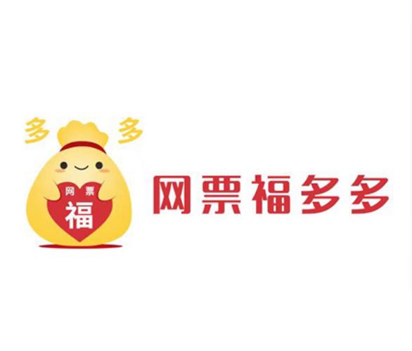 福多多科技网络有限公司
