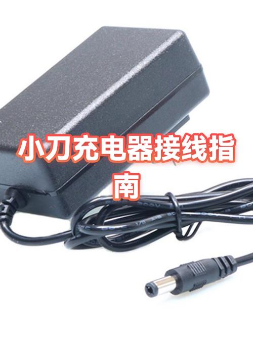 小刀电动车72v充电多久