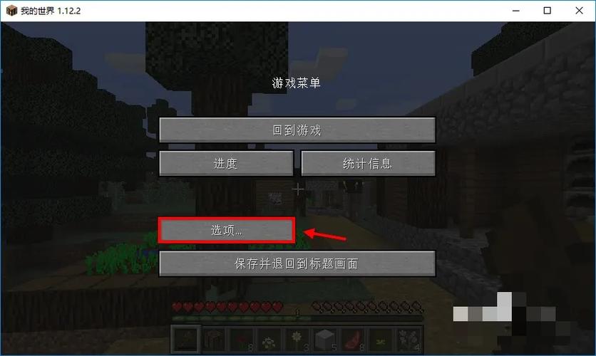 我的世界触摸屏触摸不了了是怎么回