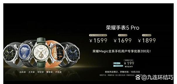 手机突然没声音了怎么办华为荣耀
