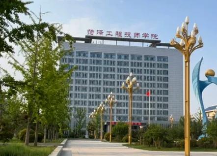 菏泽技校有哪些学校