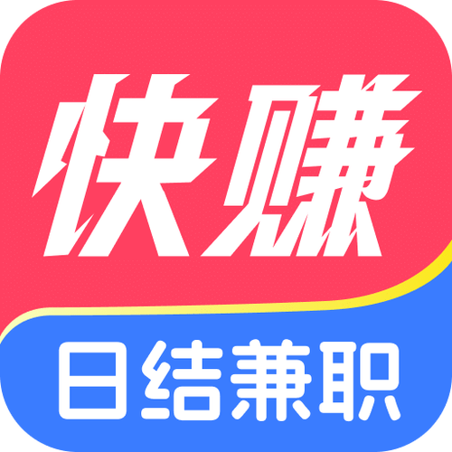 兼职副业平台