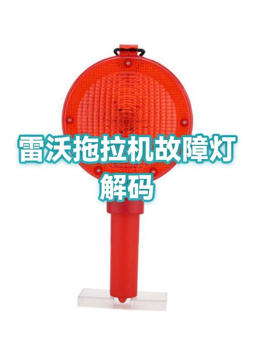故障灯解码器能不能解除故障灯