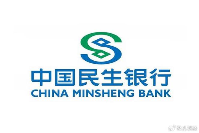 中国民生银行APP下载