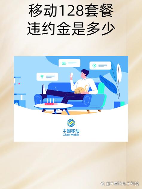移动时追击是什么意思