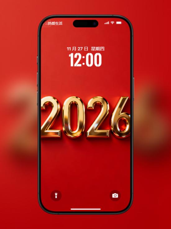 聊天神器app哪个好用