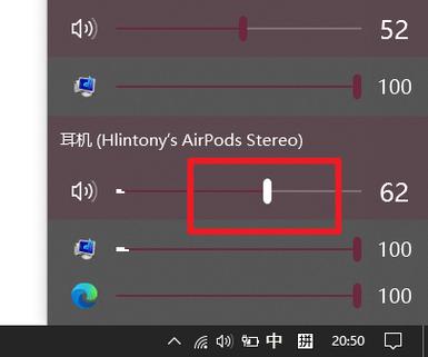 音频延迟是什么意思