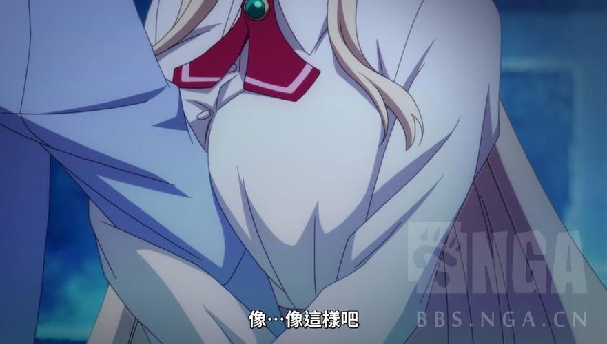 我的欧派妈妈汉化版
