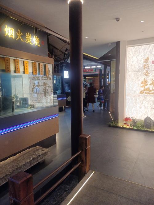 龙欲花都笔趣阁