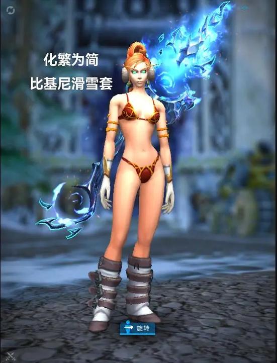 魔兽世界正式服还有人玩吗