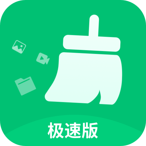 如何清空手机浏览器历史记录