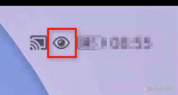 华为手机顶部小眼睛是什么