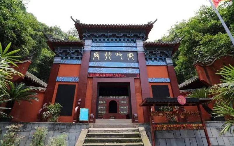 哪吒老家是哪的
