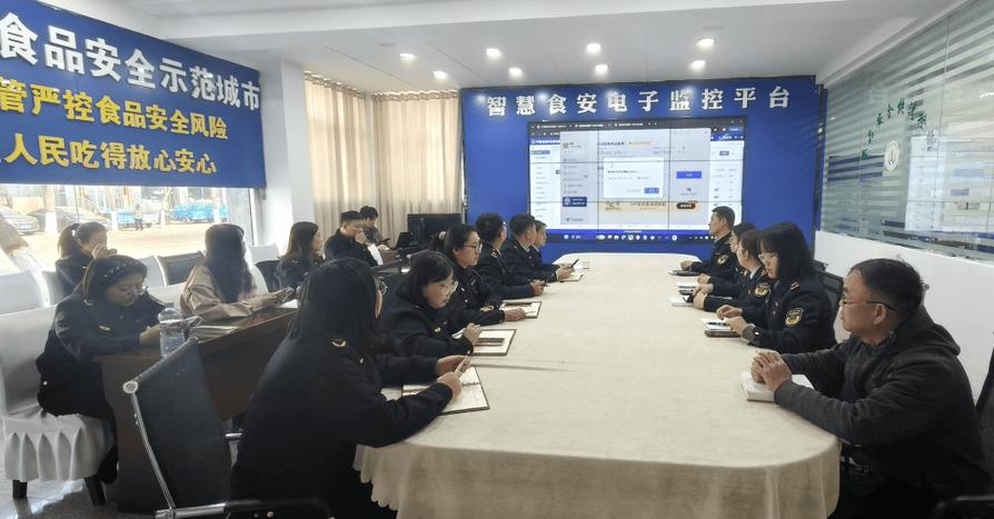 市场监管app下载