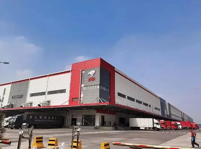 京东自营能查到仓库少发货了吗