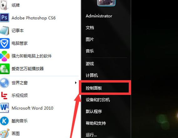 excel打字栏不显示,但显示文字