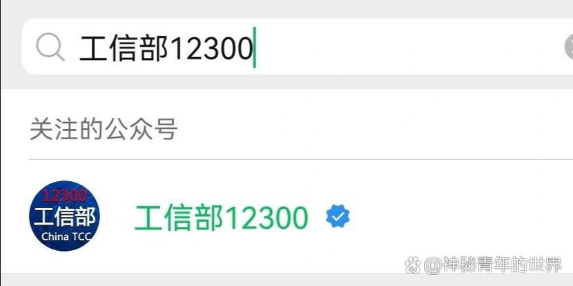 联通异地销户要多久