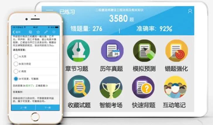 农村信用社定期存款到期