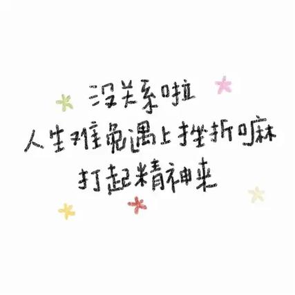 微信朋友圈封面图片尺寸