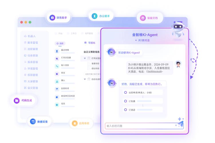 视频号原创作品审核需要多久