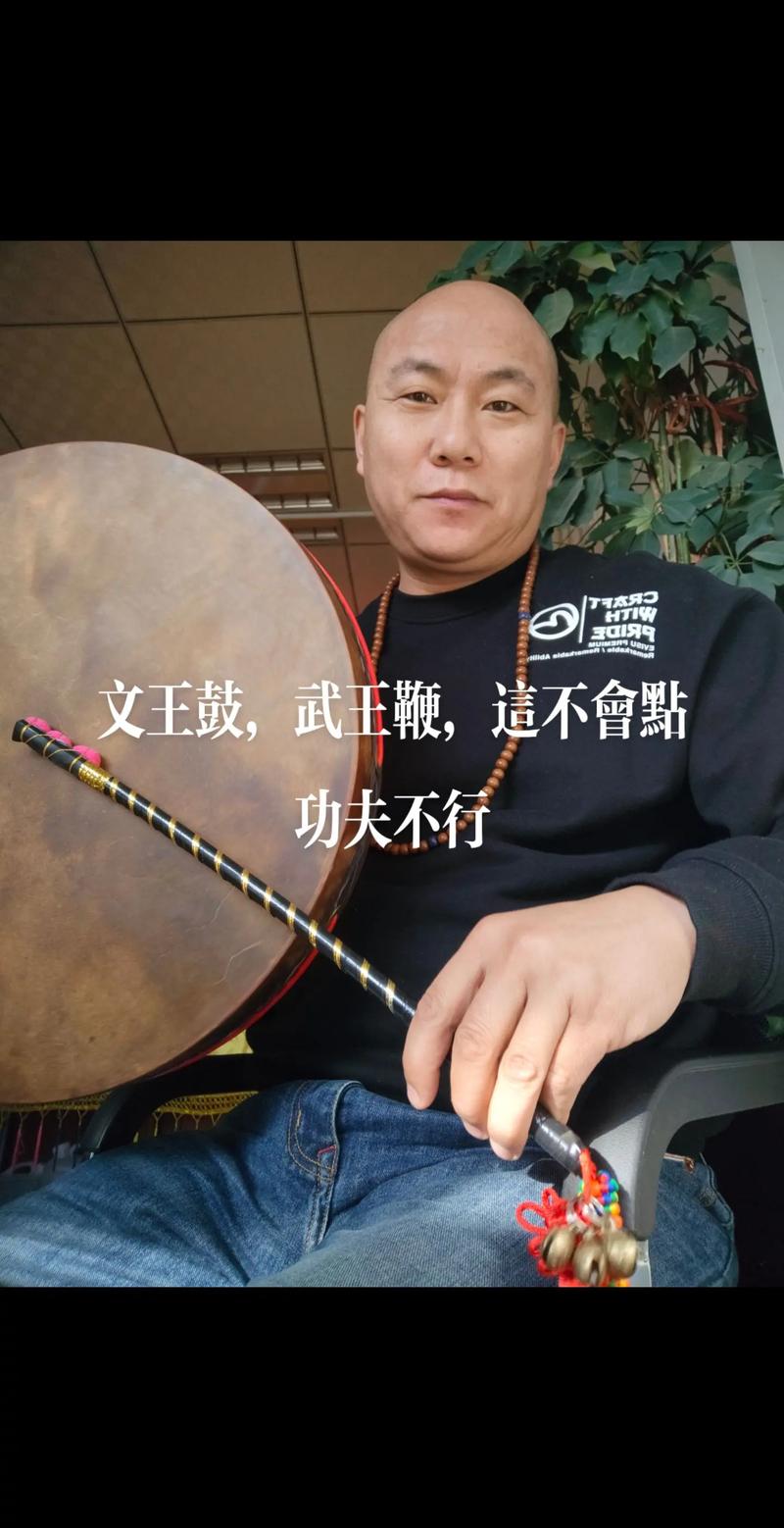 wps文档怎么转换成word