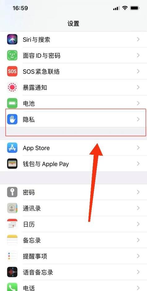 手机相机拍照怎么显示时间