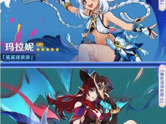 原神国际服更新安装包