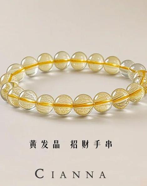 水晶最忌讳三个地方