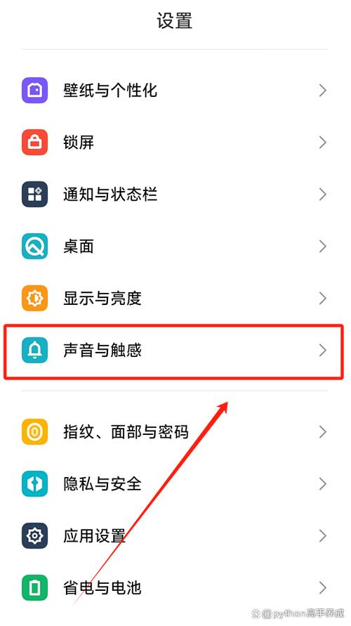 突然手机没声音了怎么办