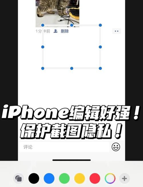 vivo手机消息显示内容隐藏