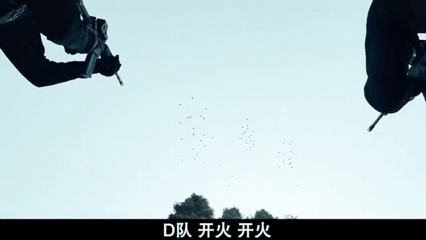 天使陷落剧情介绍详细