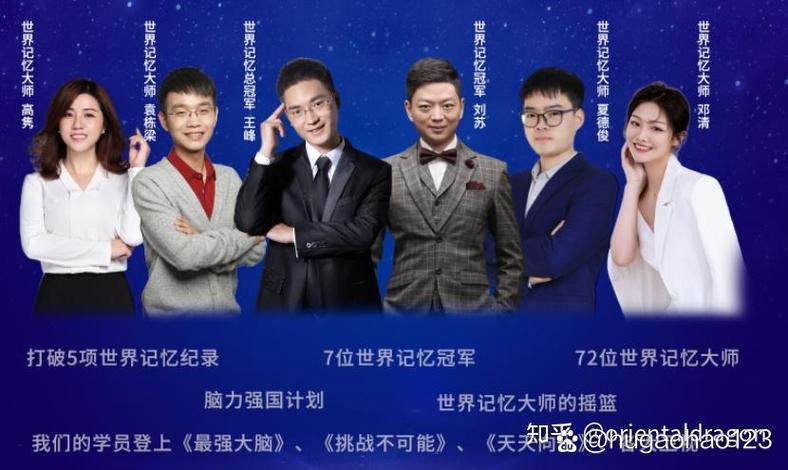 华为如何删除输入法记忆词组