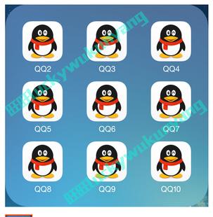 qq分身官方下载
