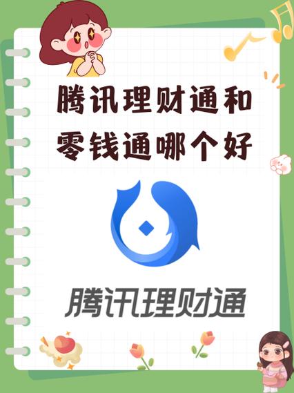 定期存款没到期可以取吗