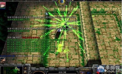 魔兽争霸3无限蓝无CD秘籍
