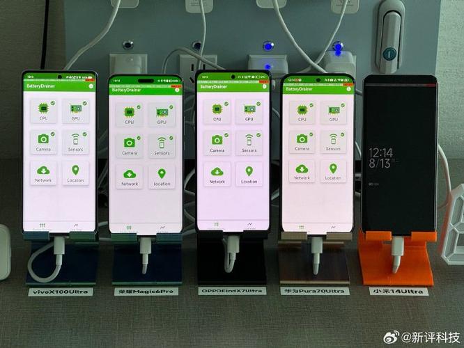 vivo查询电池循环次数