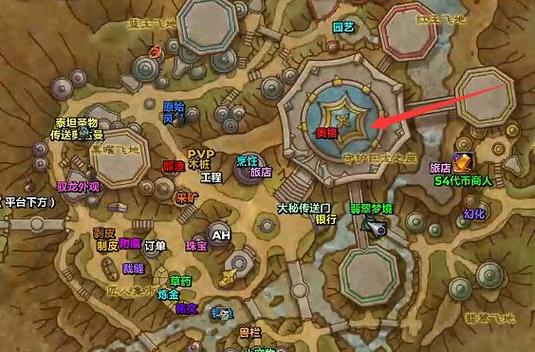 魔兽世界找不到安装路径
