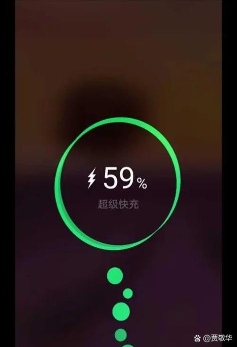 手机充电是否需要充满