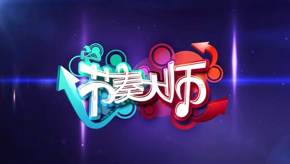 qq音乐vip怎样共享账号