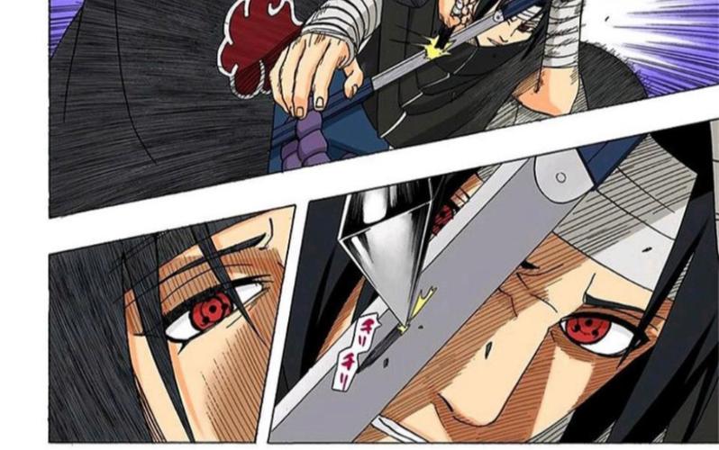 火影忍者同人漫画免费阅读全文