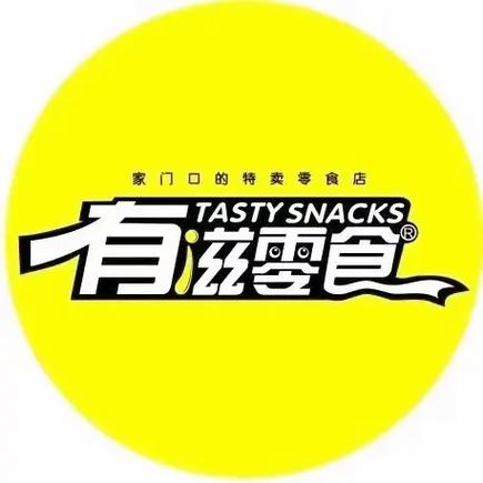 有滋有味零食加盟店
