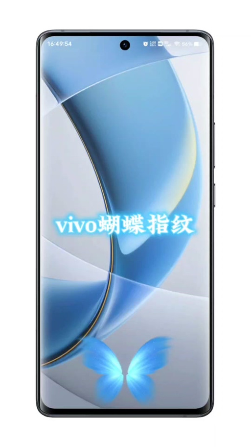 vivo指纹校准app下载