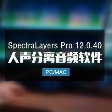 音乐伴奏软件