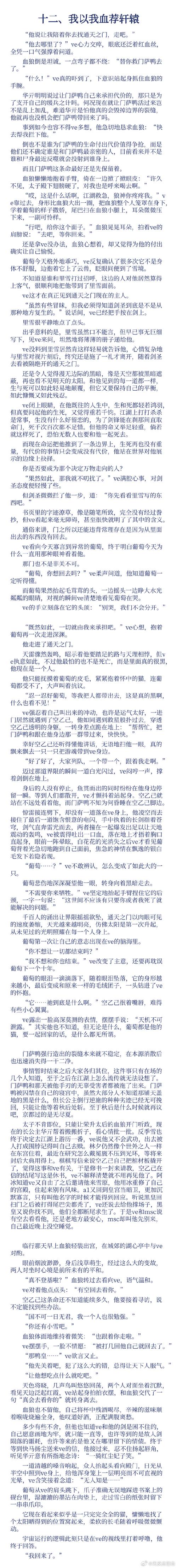 速读谷官网入口免费阅读