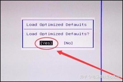 thinkpad bios恢复出厂设置