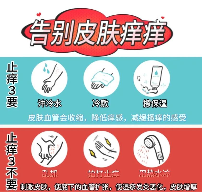 痒痒胳膊窝和腋下肚子痒视频