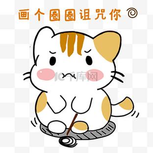 诅咒漫画有哪些
