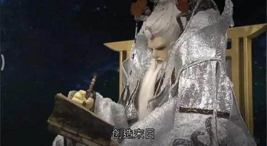 九天玄尊到底什么水平