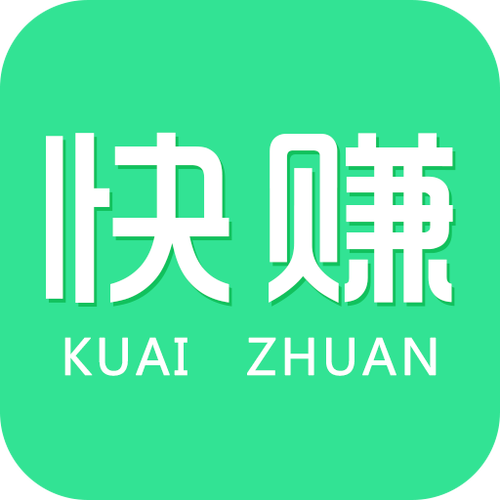快赚小号托管平台