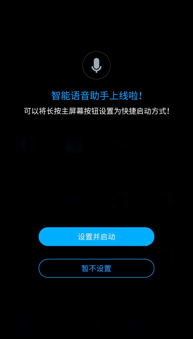 电脑桌面显示屏显示不了满屏怎么弄